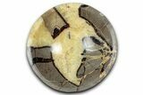 Eye-Eatching, Polished Septarian Dish - Madagascar #350243-1